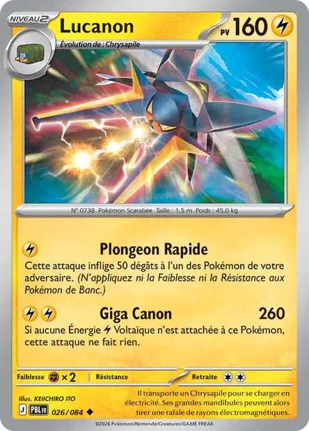 Vikavolt