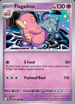 Slowbro