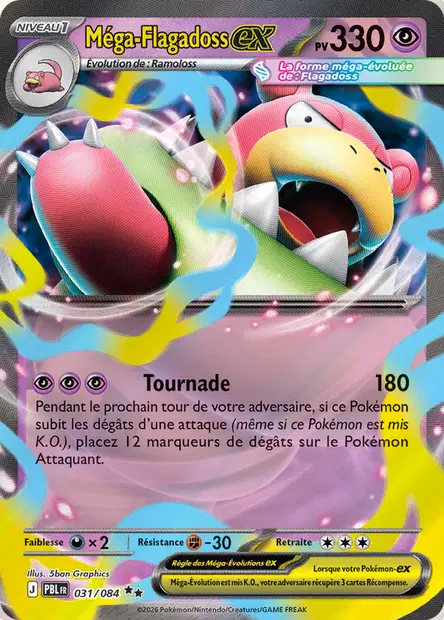 Mega Slowbro ex