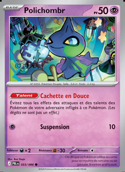 Shuppet