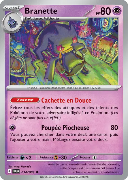 Banette