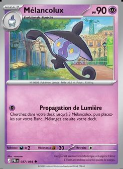 Lampent