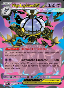 Mega Chandelure ex
