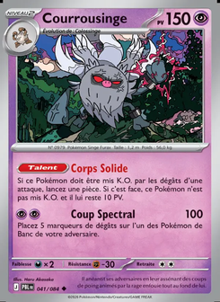 Annihilape