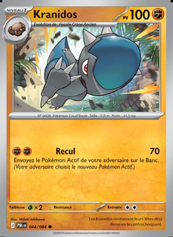 Cranidos