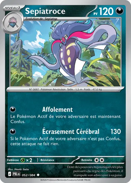 Malamar