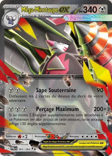 Mega Excadrill ex