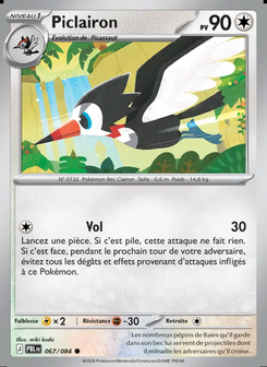 Trumbeak