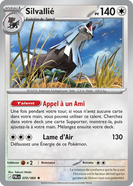 Silvally