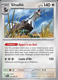 Silvally