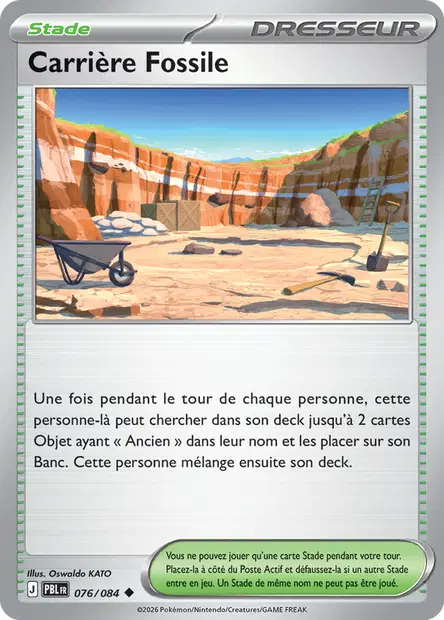 Fossil Quarry