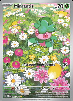 Fomantis