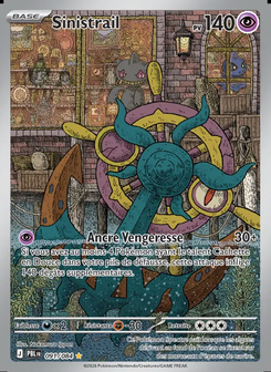 Dhelmise