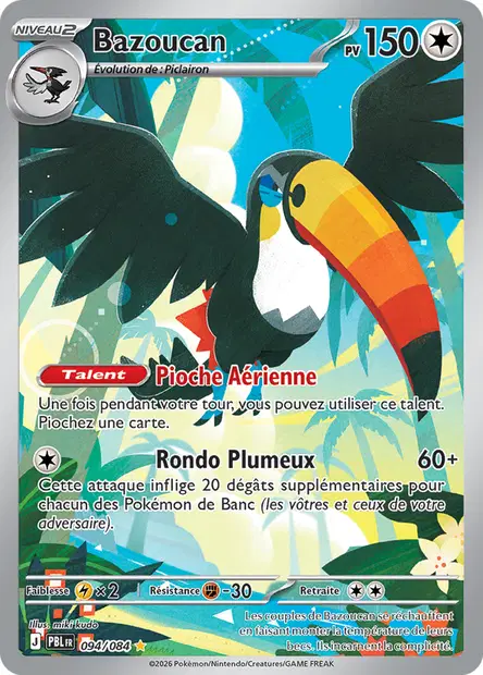 Toucannon