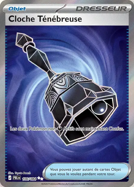 Dark Bell