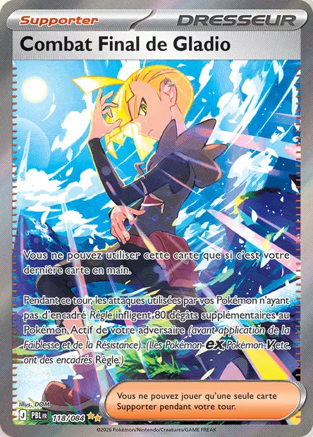 Gladion's Final Battle