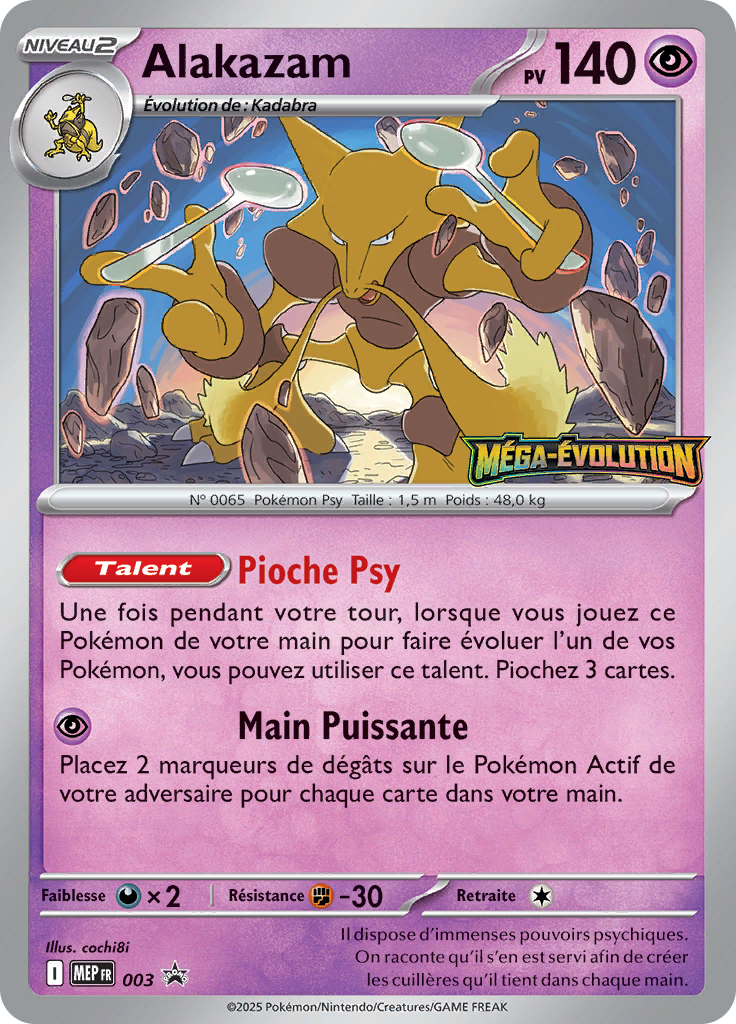 Alakazam - 003