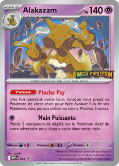 Alakazam - 003