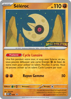 Lunatone - 004