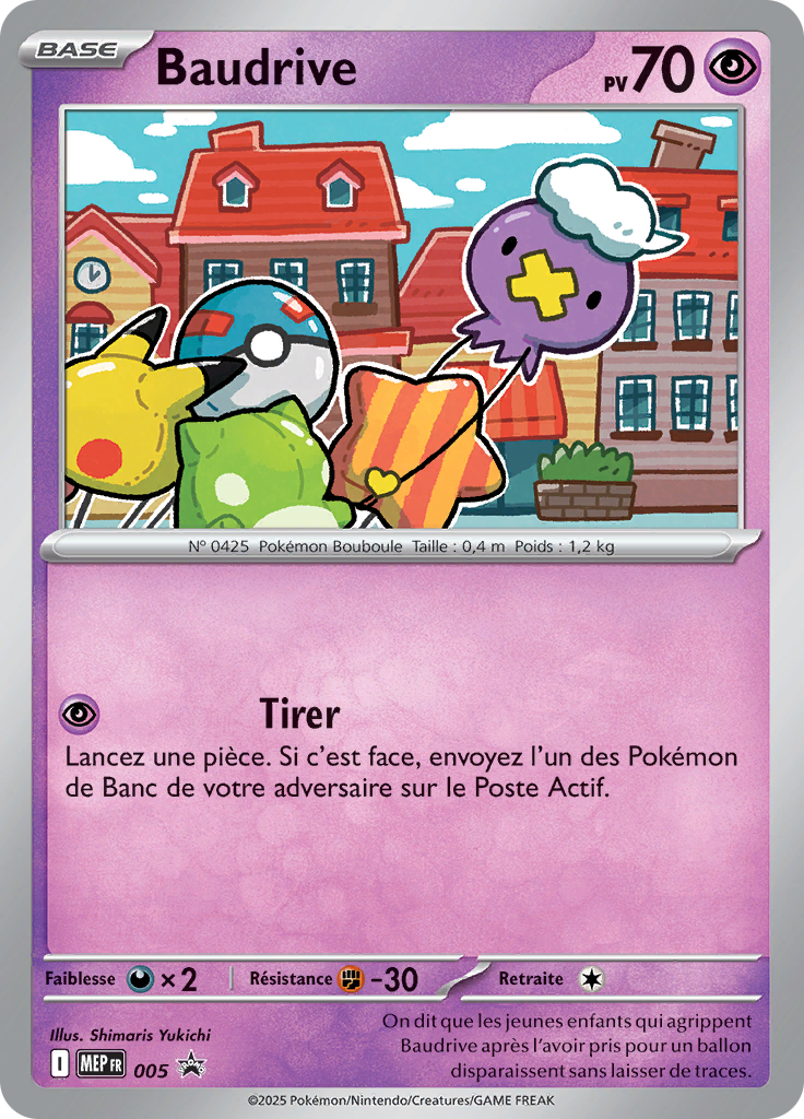 Drifloon - 005