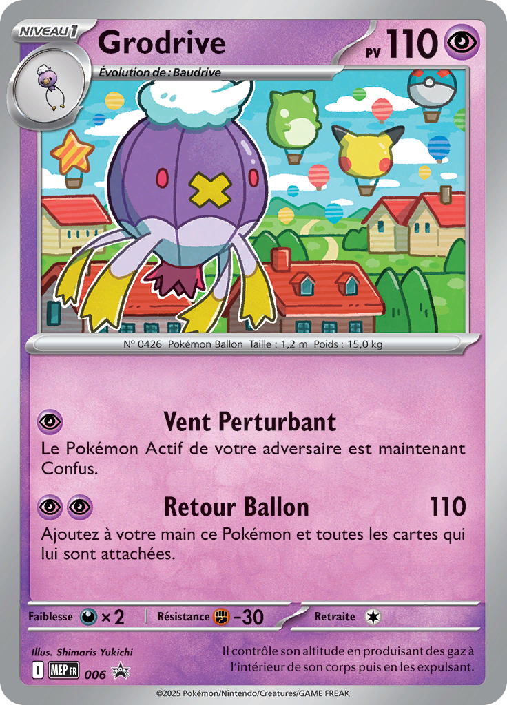 Drifblim - 006