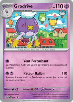 Drifblim - 006