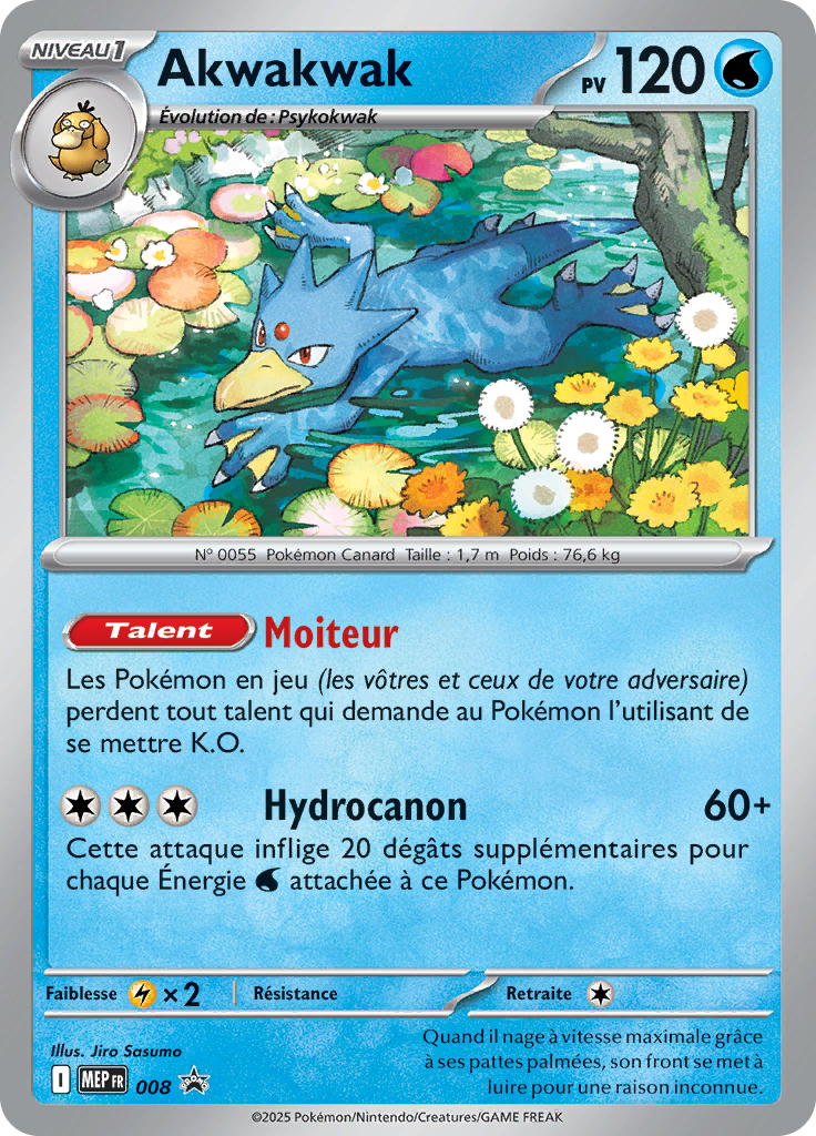 Golduck - 008
