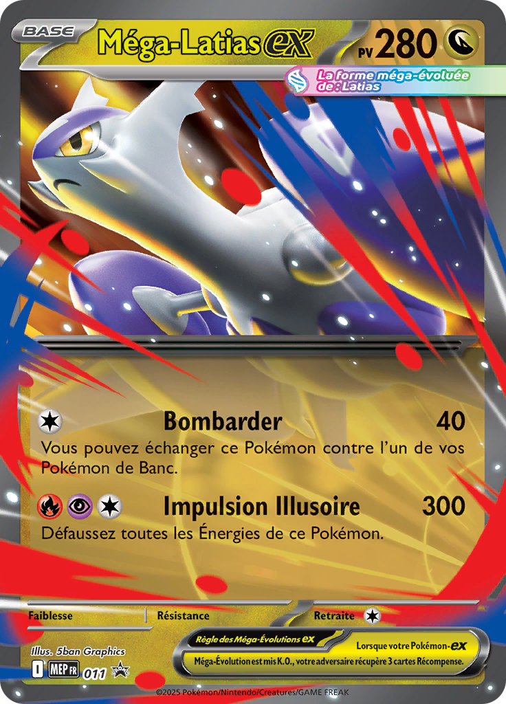 Mega Latias ex - 011