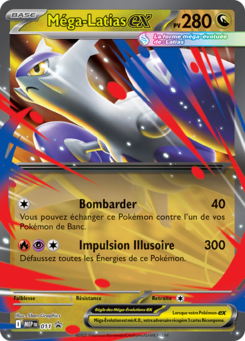 Mega Latias ex - 011