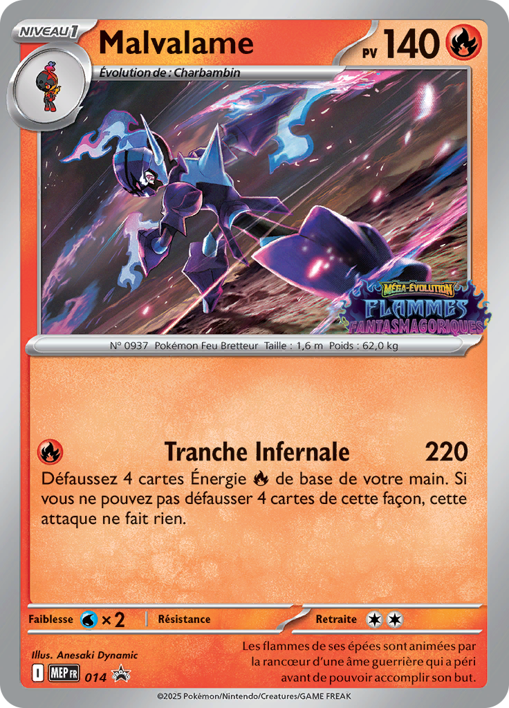 Ceruledge (Prerelease) [Staff]