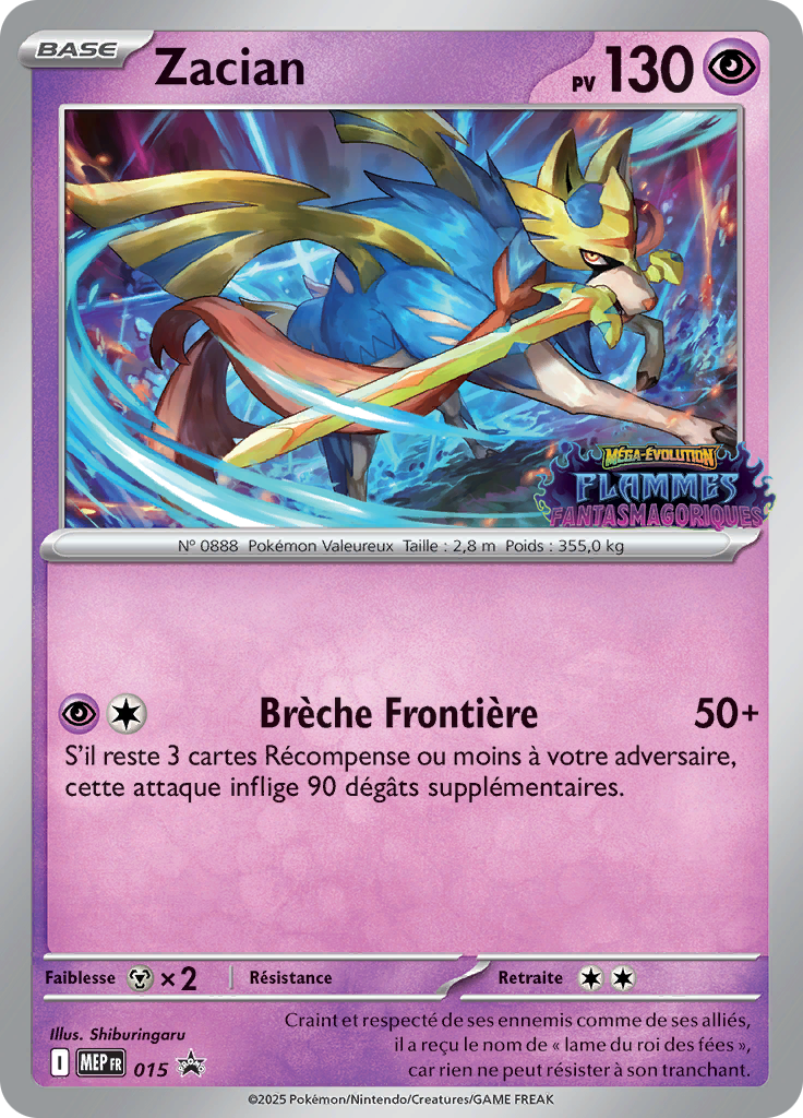Zacian (Prerelease) [Staff]