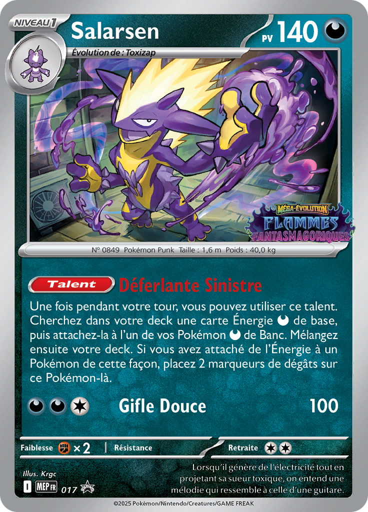 Toxtricity (Prerelease)