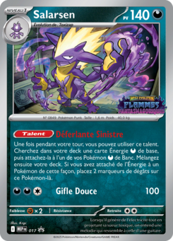 Toxtricity (Prerelease)