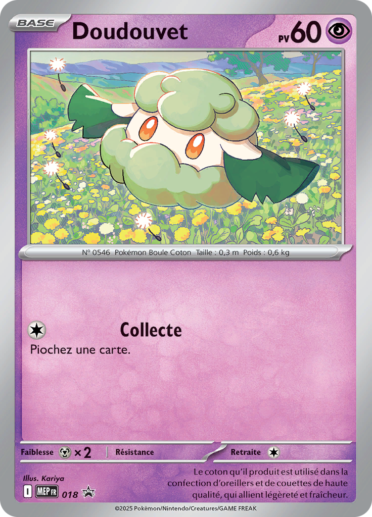 Cottonee (Cosmos Holo)
