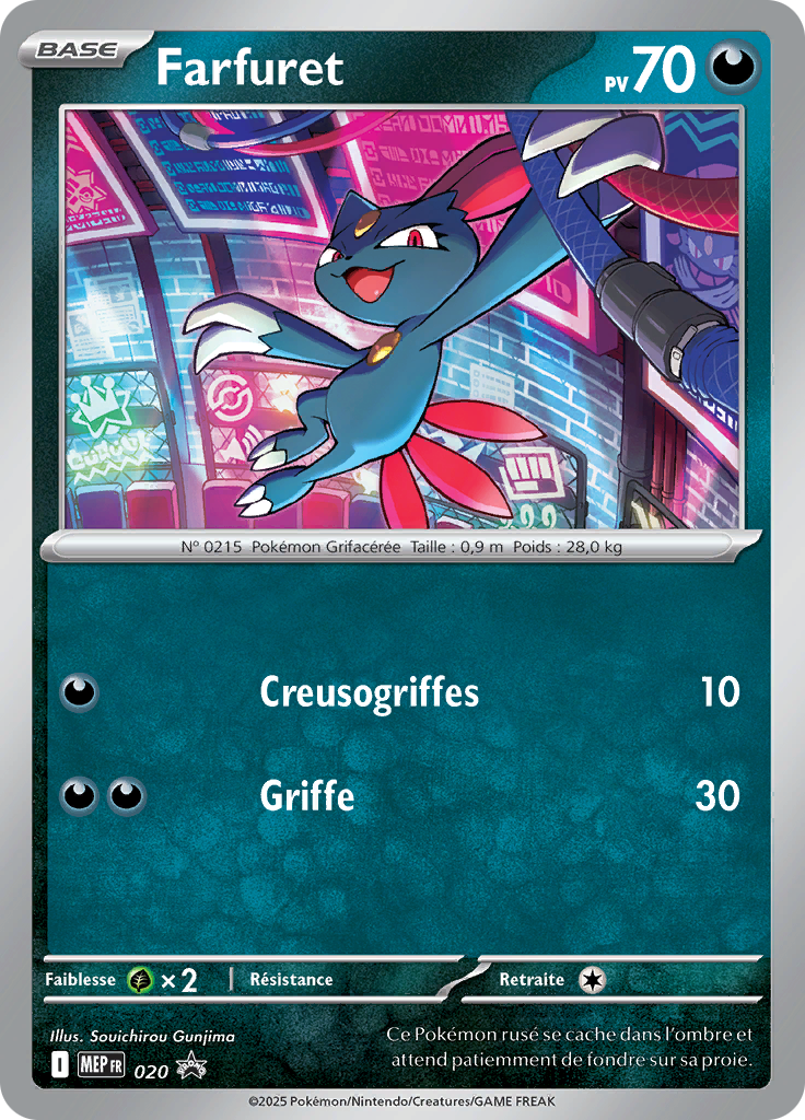 Sneasel (Cosmos Holo)