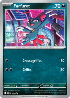 Sneasel (Cosmos Holo)