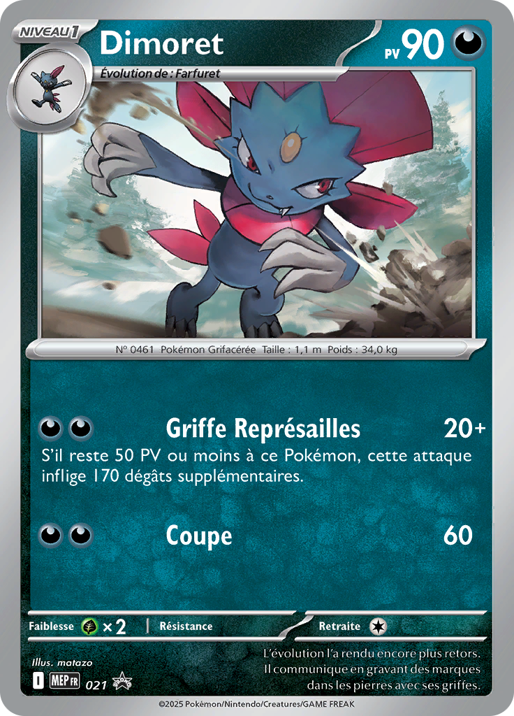 Weavile (Cosmos Holo)
