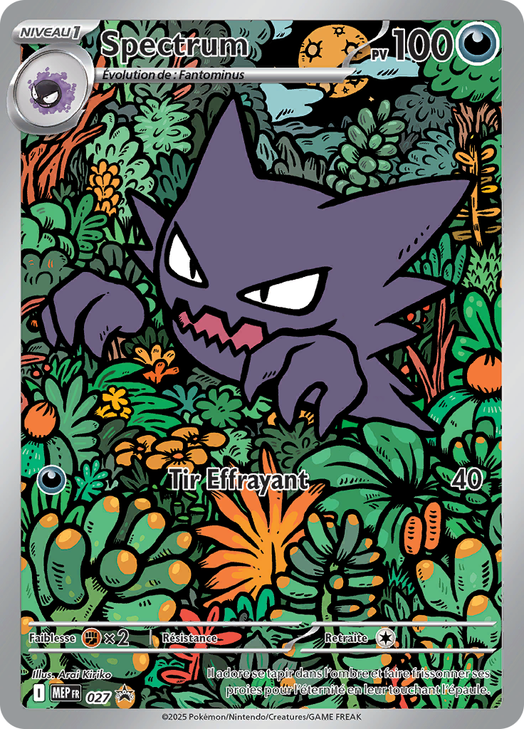 Haunter  - 027