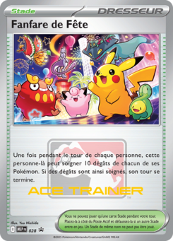 Celebratory Fanfare (Ace Trainer)