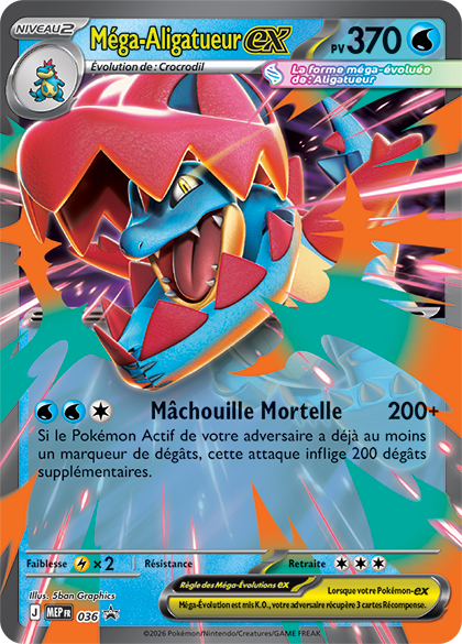 Mega Feraligatr ex - 036