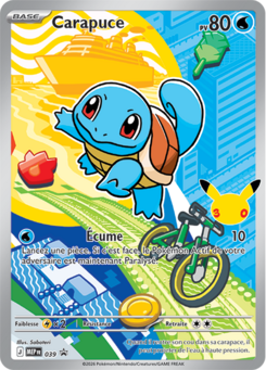 Squirtle - 039