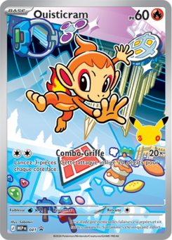 Chimchar - 041