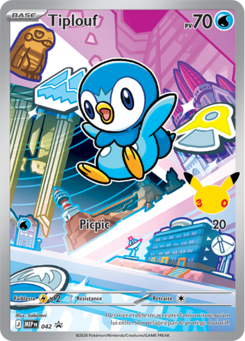 Piplup - 042