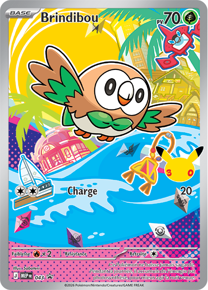 Rowlet - 043