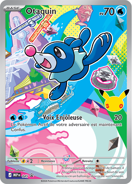 Popplio - 045