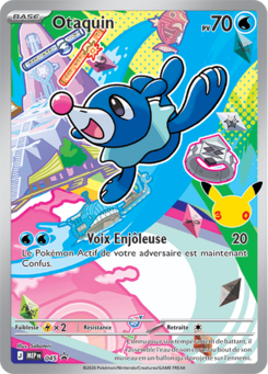 Popplio - 045