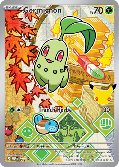 Chikorita
