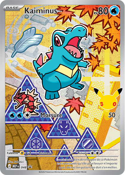 Totodile