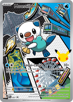 Oshawott