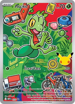 Treecko